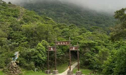 Lantau Island-Hongkong